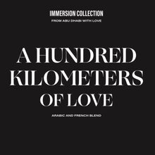 Load image into Gallery viewer, A 100 KILOMETERS OF LOVE - BAKHOOR